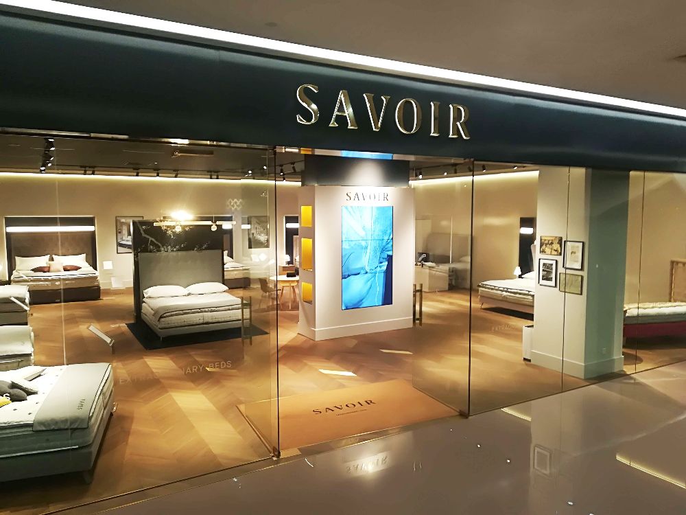 Savoir Guangzhou